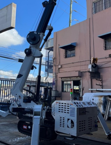 SEVENCRANE to Exhibit at PERUMIN 2025 Mining Convention in Peru